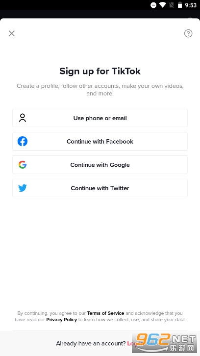 一、 设置抖音号