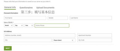 什么是报税身份？