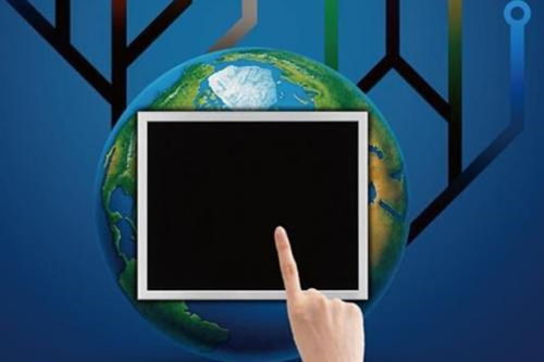 4. 人群定位与地域投放