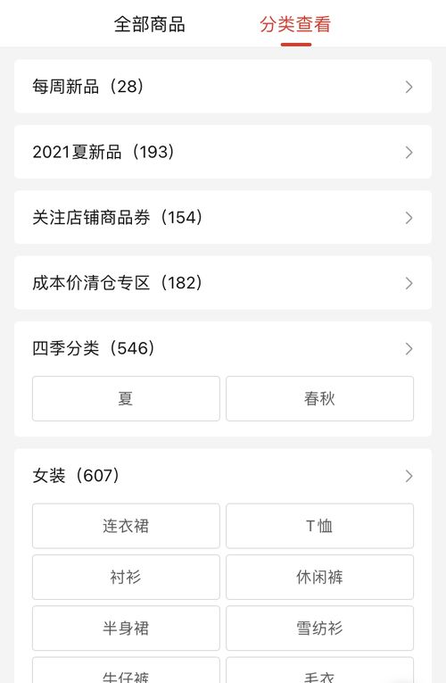 选择靠谱快递合作
