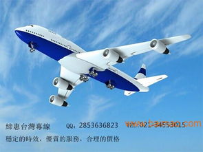 空运LTL的成本与效益分析