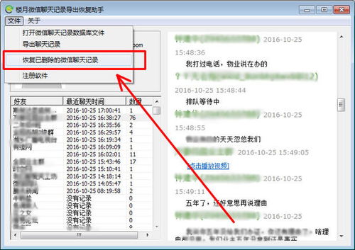 产品归档库的作用