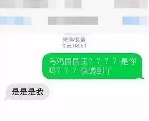 淘宝会员名与淘宝昵称的区别