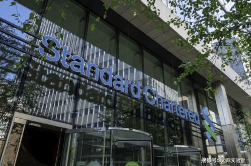 香港银行选择：渣打银行与汇丰银行对比分析