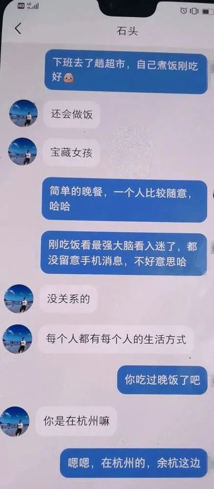 评论行为的独立性