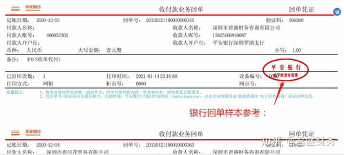 登录淘宝店铺管理后台