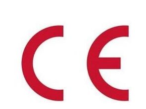 三、CE认证的标准和适用范围
