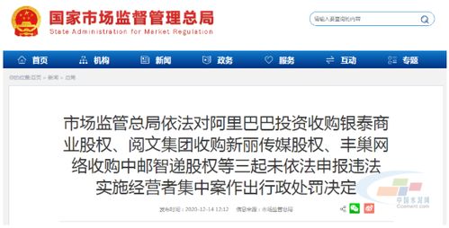 建立完善的物流体系