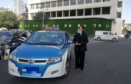 “十一”期间， 飞猪平台数据亮点纷呈