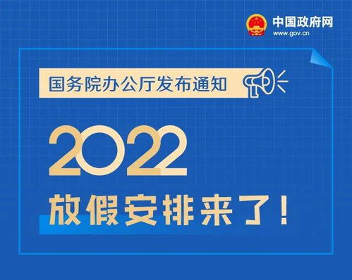 二、客服放长假的优势