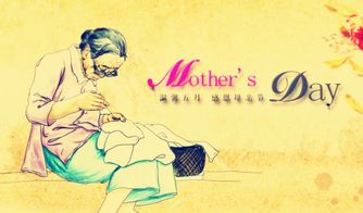 阿舒拉节的意义