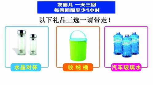 三、 国庆节与双11购买手机的优劣势对比