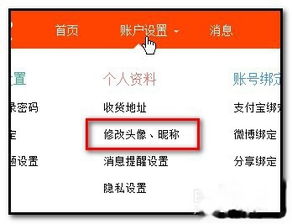 三、 客服接待顾客的注意事项