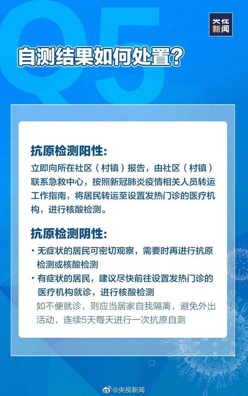 一、 深入了解Kaufland的评价体系