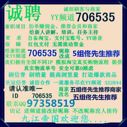 1. 提高店铺信誉度