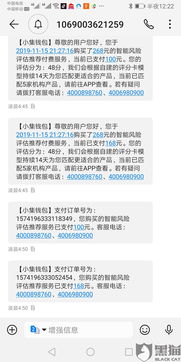 淘宝88vip多少钱一年？权益解析