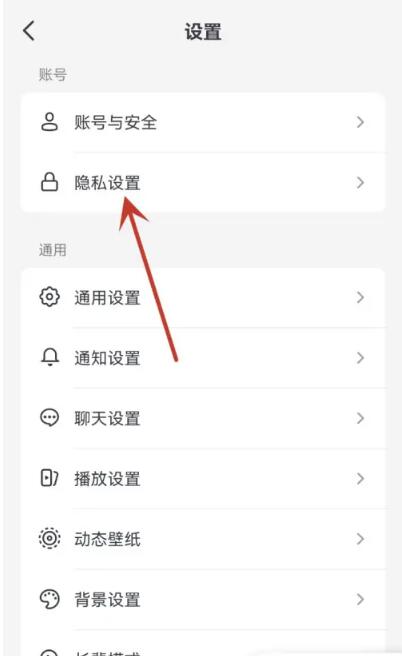 三、 找回消失的同城功Neng的方法