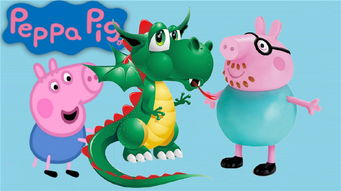 一、小猪复制宝贝：网购新体验的开启者