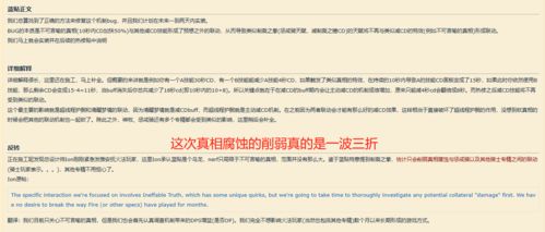 特殊投资者签证