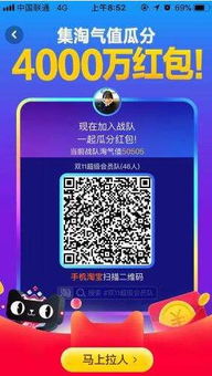 保证金：确保商家合规经营的重要保障