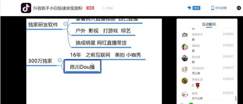 一、 广告余额退款申请条件