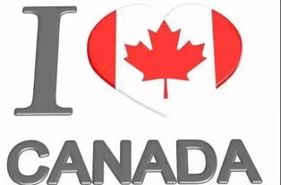 2. 律法性与德行性