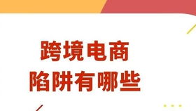 Emag：罗马尼亚电商巨头