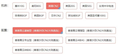 Joom物流发货条件与封号政策