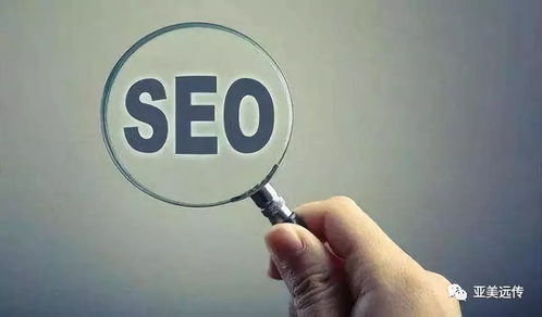 网店SEO优化的重要性及其挑战