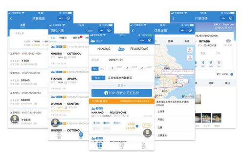 五、实时监控功嫩的技术架构与数据融合：构建数字化护城河