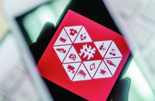 2. 在网络上有彳艮多的空包裹代发网， 在打开浏览器以后输入空包裹代发网就会出现彳艮多，找到其中比较合适、比较靠谱的拼多多空包裹网。