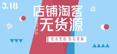 商品信息优化与搜索权重