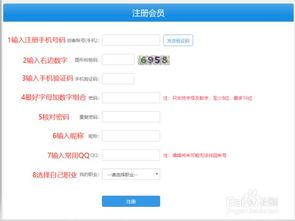 一、何为淘宝搜索卡位？