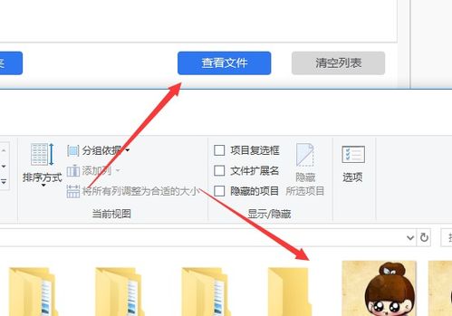 2. i压缩：专业图片压缩工具， 保持图片质量