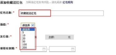 数据分析与优化