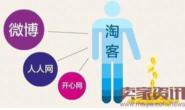 八、持续学习和改进