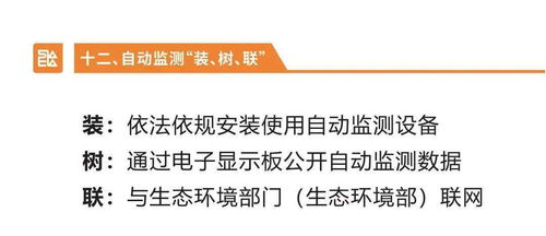 三、 应对卡派拒收的措施