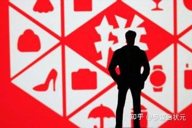 三、 拼多多小二介入的订单撤销方法及申请退款