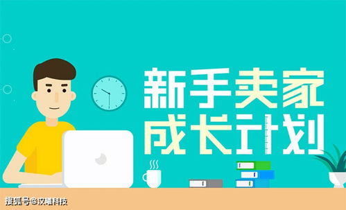 2. 用户口碑：口碑传播的力量不容小觑