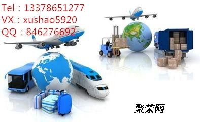 预付模式与到付模式的成本差异