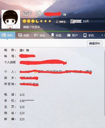 一、 淘宝售后评价的提交