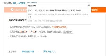 一、拒签原因种种，收件人为何拒绝签收？