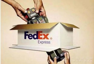 三、 联邦快递的寄送要求