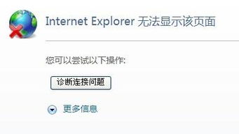 淘宝客服的工作