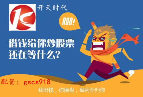 7. 你必须有足够的商品和流量数据