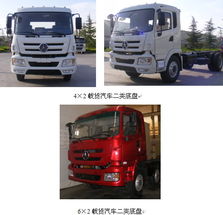 整车运输的优势与挑战