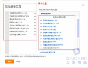 一、 并非wan全依赖直通车