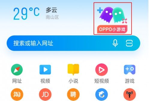 多样化的变现途径：流量转化的“方法论”