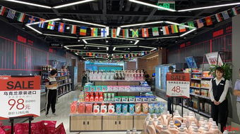 二、旗舰店与全球购的区别