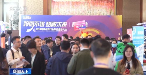 优化店铺管理，提高商品质量与服务水平